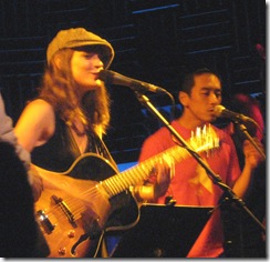 Amber Rubarth and Alex Wong Amber Rubarth and Alex Wong